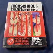 送料無料 学園黙示録 ハイスクール・オブ・ザ・デッド フルカラー 1～7 画集1冊 合計 8冊 イラストカード？2枚付き m211124  www.construserviciosmd.com.co