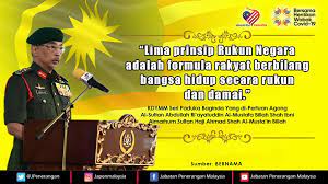 Negara harus ditaati dan da n dih!rmati !leh rakyat. Lima Prinsip Rukun Negara Adalah Formula Rakyat Berbilang Bangsa Hidup Secara Rukun Dan Damai Jabatan Penerangan Malaysia