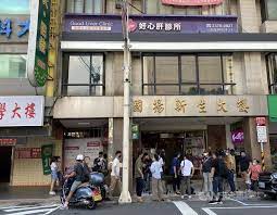 文选． 王粲． 七哀诗二首之一：「悟彼下泉人，喟然伤心肝。」 三国演义． 第九十六回：「吾所陈七事，恨不能吐出心肝，今反生疑，必有吴人使反间之计也。」 红楼梦． 第四十回：「宝玉早滚到贾母怀里，贾母笑的搂宝玉叫心肝。」 3) 良心、羞耻心，通常都用反意。 Zwp04av6amhbsm