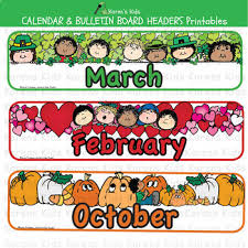 Download free printable monthly calendar template with holidays, editable calendar, blank calendar, fax cover sheet, planner template, and free monthly calendar: Monthly Calendars For Kids Worksheets Teaching Resources Tpt