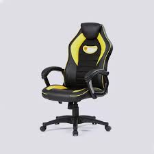 Le fauteuil réglable en hauteur alaia est très complet à un prix accessible, il est largement recommandé si vous cherchez un fauteuil de bureau ergonomique pas cher, nous vous conseillons le confort, un très bon siège avec un dossier en résille. Chaise Gaming Jaune Bestbuy Tunisie