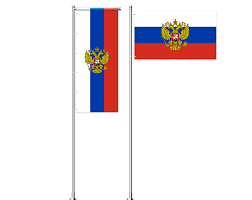 Dierussland flagge >die flagge der russischen föderation stellt die leinwand senkrecht zu den drei horizontale trikolore dar: Russland Flagge Bedrucken Lassen Online Gunstig Kaufen