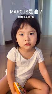 Curtis Fu (傅冠傑)