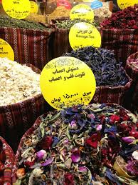 تنوع بالا و قیمت‌ های مناسب. Ø¨Ø§Ø²Ø§Ø± ØªØ¬Ø±ÛŒØ´ ÛŒØ§ Ø§Ø² Ø´ÛŒØ± Ù…Ø±Øº ØªØ§ Ø¬Ø§Ù† Ø¢Ø¯Ù…ÛŒØ²Ø§Ø¯ Ø¨Ø§Ø²Ø§Ø± ØªØ¬Ø±ÛŒØ´ ØªÙ‡Ø±Ø§Ù† ØªÙ‡Ø±Ø§Ù† Ø§ÛŒØ±Ø§Ù† Ù„Ø³Øª Ø³Ú©Ù†Ø¯