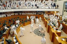 النواب الشيعة يقاطعون برلمان الكويت وسط احتجاجات بسبب حكمي إعدام
