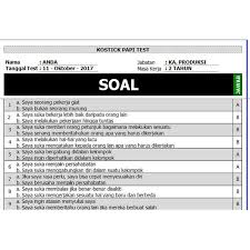 البرنامج الإعلاني كل ما تحب معرفته عن google‏ هنا google.com in english. Papi Kostick Pdf Veryfasr