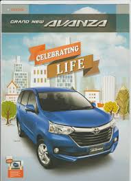 Toyota avanza gcc model 2015 km. 2015 2016 Toyota Avanza Printed Brochure Indonesian Car Brochure