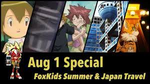 The digimon wiki is a database covering the digimon virtual pets, manga, and games developed by bandai, and the anime produced by toei. Digimon 8 1 Special Beat The Heat Youtube