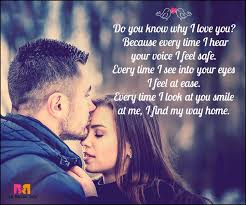 We don't always need to be inspired or motivated; 44 Cutesy Romantic Love Sms To Make Em Smile Romantic Love Sms Love Sms Romantic Love