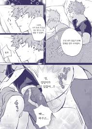 Umasarada] Tsukiattenai KiriBaku ga Doukyo suru Hanashi – Boku no Hero  Academia dj [kr] - Gay Manga | HD Porn Comics