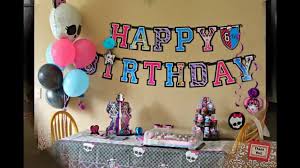 And with so much decoration, do not forget the most important thing: Fun Surprise Birthday Party Ideas Youtube