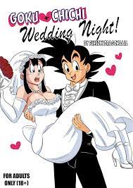 Final chapter of dragonball that was cut out. Goku & Chichi's wedding night.  - Dragon Ball - General Message Board - GameFAQs