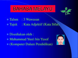 Riadah bersama keluarga kemahiran fokus : Ppt Bahasa Melayu Powerpoint Presentation Free Download Id 918334