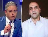 وكشفت المصادر أن معتز مطر قد يغادر تركيا خلال شهر من الآن، بعدما تلقى وعودا من قيادات إخوانية بتوفير منصة إعلامية خارج تركيا يطل منها على مشاهديه. Ø²ÙˆØ¬Ø© Ø´Ù‚ÙŠÙ‚ Ù…Ø¹ØªØ² Ù…Ø·Ø± ØªØ·Ø§Ù„Ø¨ Ø¨Ø¥Ø³Ù‚Ø§Ø· Ø§Ù„Ø¬Ù†Ø³ÙŠØ© Ø§Ù„Ù…ØµØ±ÙŠØ© Ø¹Ù†Ù‡ ØªØ±Ø¨Ø·Ù†Ø§ Ø¨Ù‡ ØµÙ„Ø© Ø§Ù„Ø¯Ù… ÙÙ‚Ø· Ø§Ù„ÙŠÙˆÙ… Ø§Ù„Ø³Ø§Ø¨Ø¹