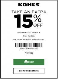 April 2018 Kohls Printable Coupon 15 Percent Off Kohls Coupons Kohls Printable Coupons Kohls