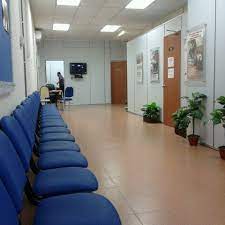 Taman sentosa baru, 25300 kuantan, pahang, malaisia. Klinik 1 Malaysia Taman Seri Inderapura