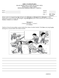 Buku aktiviti mengandungi dua jilid iaitu ba aktivti jilid. Sjkc Bahasa Malaysia Tahun 4 Penulisan 2013 1