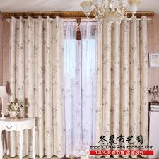 Dining room design with blue curtains and colorful painting. Simple Curtain Design For Living Room