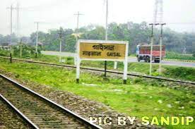 Head collision of avadh assam express from new delhi and brahmaputra mail from dibrugarh killed 1000 plus passengers.ht. Gaisal Railway Station Forum Discussion Railway Enquiry