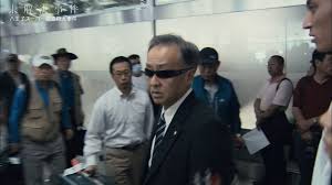 News source: Yahoo!ニュース