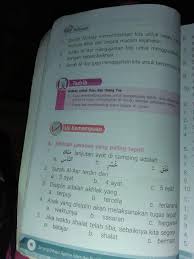 5 pengarang erich von marthin dan norita yudiet tompah penerbit pusat kurikulum dan bab iv pelaksanaan pembelajaran dan penilaian pendidikan agama kristen 16 7 penilaian portofolio…. Mata Pelajaran Pendidikan Agama Islam Kelas 2 Halaman 16 17 Semester 1 Mohon Dibantu Jawaban Nya Brainly Co Id