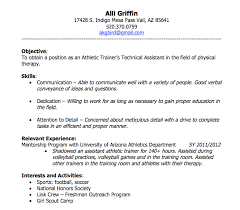 resume senior exit project 2012