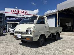 Image result for Ivory White 1966 Daihatsu