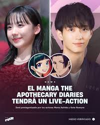 🚨 LO ÚLTIMO: El medio japonés Shukan Bunshun ha revelado en exclusiva que la exitosa franquicia “The Apothecary Diaries” (Kusuriya no Hitorigoto) será adaptada a una película live-action. ⚡️Según el reporte, la