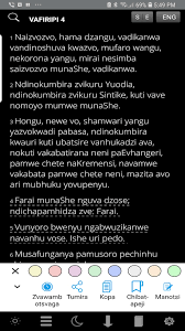 See the app collection for kjv shona bible on droid informer. Shona Bible Free 7 6 Download Android Apk Aptoide