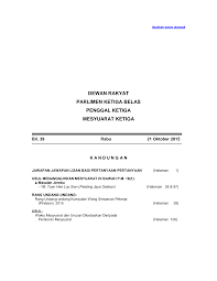 Mohammad ma'roef yang terkenal berkat ilmu laduni yang ia peroleh lewat proses riyadhah. Https Www Cljlaw Com Files Hansard Dr Pdf Dr 21102015 Pdf