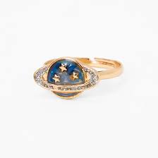 Vintage style antique silver plating brass oval stone color change mood ring size adjustable. Glitter Planet Mood Ring Gold Claire S Us