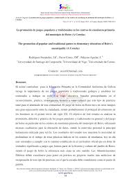 En un espacio lo suficientemente amplio para poder correr, los polis. Pdf La Promocion De Juegos Populares Y Tradicionales En Los Centros De Ensenanza Primaria Del Municipio De Boiro A Coruna
