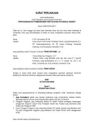 Kontrak harus memuat mekanisme penyelesaian sengketa yang akan ditempuh para pihak jika terjadi sengketa. Contoh Kontrak Konsultan Perencana Guru Galeri