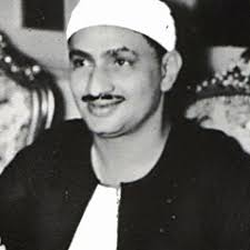 Stream alaa shaban music