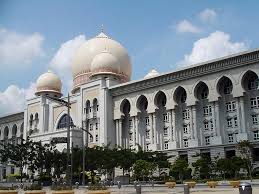 Podělte se o své zkušenosti! Palace Of Justice Hhq Law Firm In Kl Malaysia
