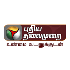 Puthiya Thalaimurai Tv Live Tamil News Channel Livetv24x7 Info