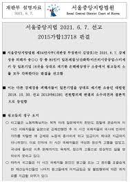 판레기 김양호 글마다 1비추씩 붙어있네? Cg9b5ecbuibklm