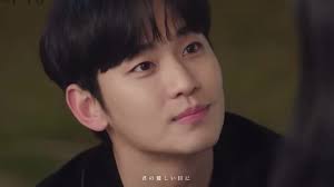 チョアハンダ アニンデ 涙の女王