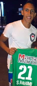 سفيان رحيمي (ولد في 2 يونيو 1996) هو لاعب كرة قدم مغربي. Ø³ÙÙŠØ§Ù† Ø±Ø­ÙŠÙ…ÙŠ ÙˆÙŠÙƒÙŠØ¨ÙŠØ¯ÙŠØ§