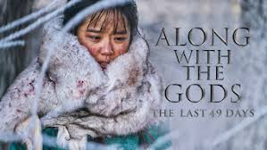 It will be sad story like a dramas 49 days. Is Along With The Gods The Last 49 Days 2018 On Netflix Austria