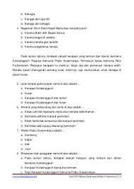 Soal uts/pts kelas 6 sd/mi semester 1 dapat dijadikan bahan pelaksanaan penilaian belajar siswa kelas 6 sd/mi pada pelaksanaan uts/pts pada semester 1 tahun 2020. Soal Uts Bahasa Indonesia Kelas 6 Semester 2
