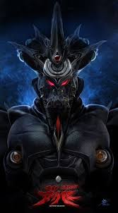 Bio Booster Armor Guyver Wiki Pin By Alan Looi On Gyver Bio Booster Warframe Art Armor Concept Character Design