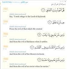 Maria Elena June 2019