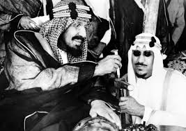 saudi arabia got its name because of king abdul aziz bin rahman al saud ibn saud because he proclaimed saudi independence in 1 saudi arabia old pictures king