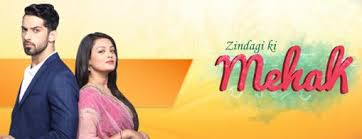 Check spelling or type a new query. Zindagi Ki Mehek Wikipedia