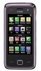 LG KU2100 specs, review, release date ...