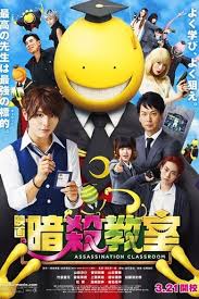 This is my top 10 live action movies based on anime/manga.i hope you like it.●subscribe for more top 10 videos!●subscribe for more naruto videos●support. Live Action Movies Based On Manga And Anime