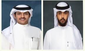 Ø§ØªØ­Ø§Ø¯ Ø§ÙØªØ·Ø¨ÙÙÙ ÙØ¹ÙÙ ØªØ¶Ø§ÙÙÙ ÙØ¹ Ø·ÙØ¨Ø© Ø§ÙÙØ¹ÙØ¯ Ø§ÙØ¹Ø§ÙÙ ÙÙØ§ØªØµØ§ÙØ§Øª ÙØ§ÙÙÙØ§Ø­Ø© Ø¬Ø±ÙØ¯Ø© Ø£ÙØ§Ø¯ÙÙÙØ§