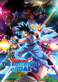 Maybe you would like to learn more about one of these? Toei Animation On Twitter Launching This Weekend The Series Premiere Of Dragon Quest The Adventure Of Dai Simulcasting On Hulu U S Crunchyroll Na Latam Australia New Zealand Africa Middle East And