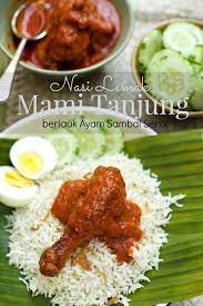 Sebab aneka lauk boleh padankan dengan menu nasi lemak ni. Nasi Lemak Mami Tanjung Berlauk Sambal Ayam Masak Serai Masam Manis